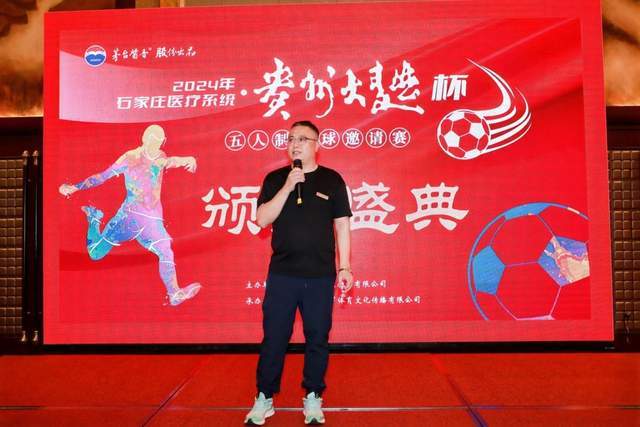 哈登三双快船力克公牛 黄蜂胜篮网终结6连败