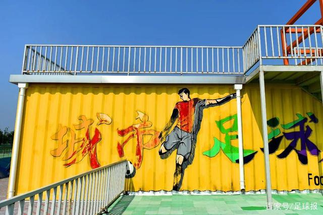 约基奇37+18+15掘金险胜独行侠 76人终结5连败